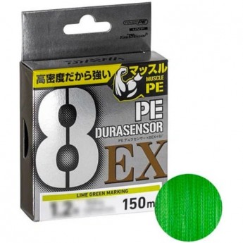 Плетёный шнур DAIWA UVF PE DURASENSOR X8EX+SI3 LGM 0.4-150 Плетёный шнур DAIWA UVF PE DURASENSOR X8EX+SI3 LGM 0.4-150